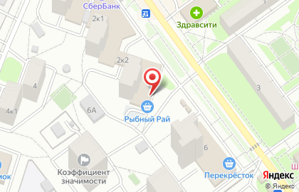 Аптека Тога на карте