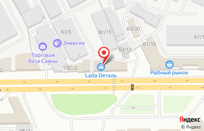 Дисконт на улице Олега Кошевого на карте