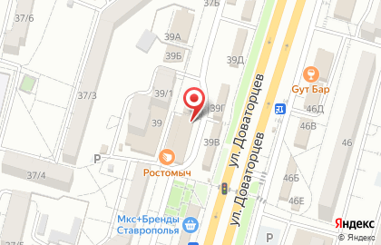 Магазин мяса птицы на улице Доваторцев на карте