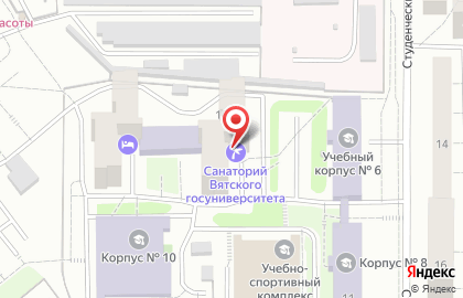 Санаторий-профилакторий, ВятГУ на карте
