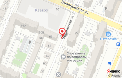 Продуктовый магазин в Самаре на карте