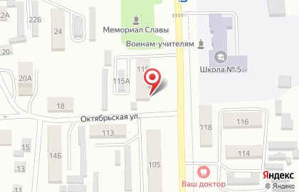 Нотариус Ефименко И.Н. на карте