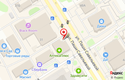 Микрокредитная компания РосДеньги в Заволжском районе на карте