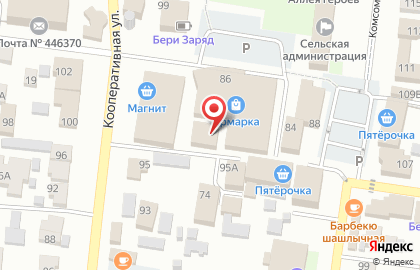 Ателье на Комсомольской на карте