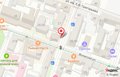 Управление по делам ЗАГС, Правительство Саратовской области на карте