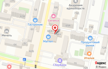 Аптека Эталон в Кизилюрте на карте