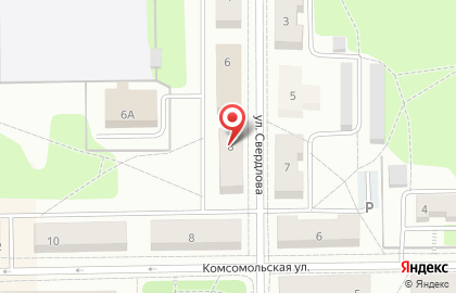 Почта России, АО на улице Свердлова на карте
