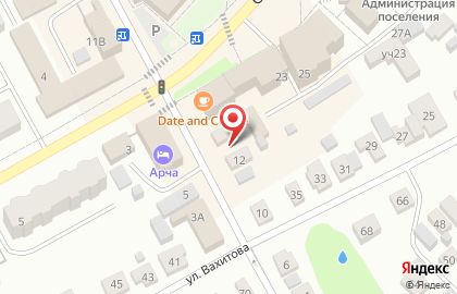 Cdek в Казани на карте