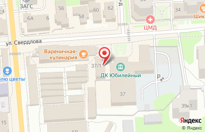 мастерская Арт∆Камень на карте