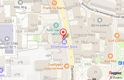 Банкомат ЮниКредит Банк на Пятницкой улице на карте