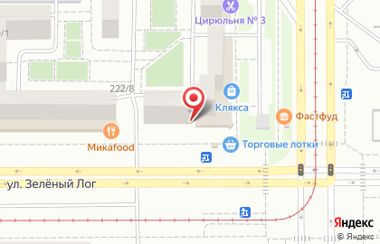 Салон красоты Matrix в Орджоникидзевском районе на карте