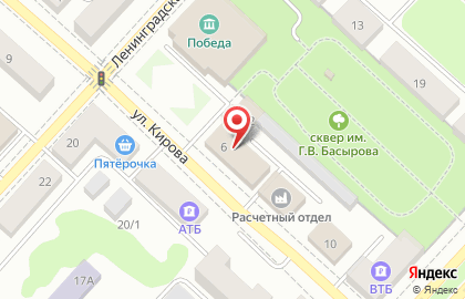 Автомагазин 555 на улице Кирова на карте