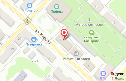 Продуктовый магазин Каскад, продуктовый магазин на улице Кирова на карте