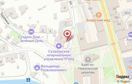 Синодальный Богородицкий храм в честь иконы Иверской Божией Матери, Суздальская Епархия Российской Православной автономной Церкви на карте