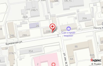 Почтовое отделение №1 на Бумажной улице на карте