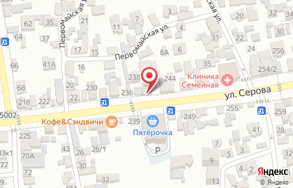 Автомойка ART на карте