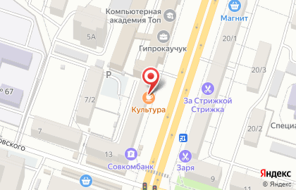 Аптека Будь Здоров на Ленинском проспекте, 13 на карте