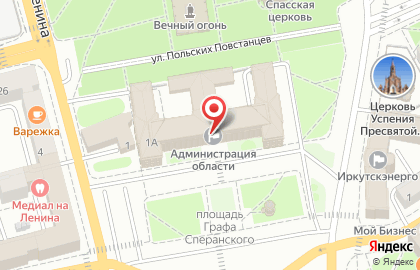 Почтовое отделение №27 на улице Ленина на карте