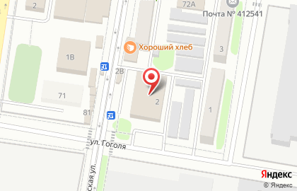 Супермаркет Магнит на Московской улице на карте