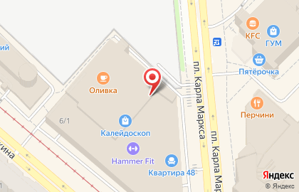 Салон напольных покрытий ПолБерри на площади Карла Маркса на карте