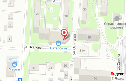 Аптека Максавит во Владимире на карте