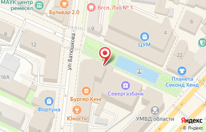 Ресторан быстрого питания Бургер Кинг на улице Батюшкова на карте