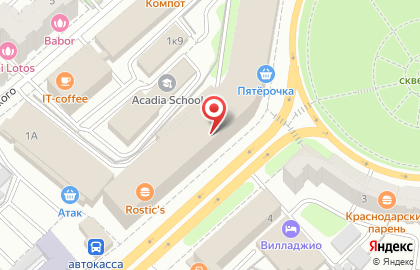 Полиграфическая компания Print Screen на улице Гагарина на карте