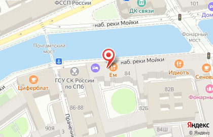 Сервисный центр Bon-spb.ru в Адмиралтейском районе на карте