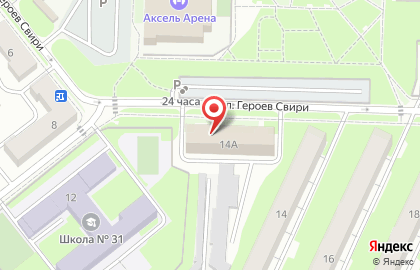 Тауэр в Железнодорожном районе на карте