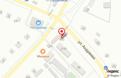Магазин разливного пива Хмельная миля на Октябрьской улице на карте