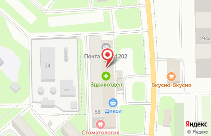 Диана, Московская область в Пушкино на карте