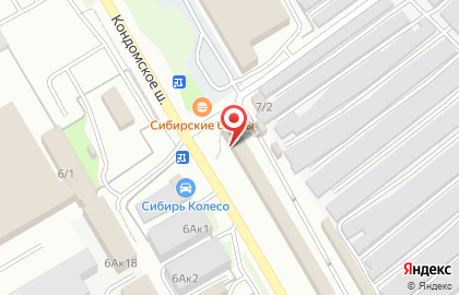 Мотоцентр Ирбис в Центральном районе на карте