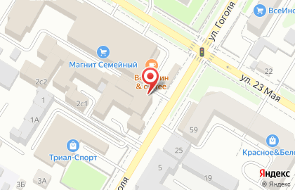Строительная компания Главсипстрой на улице Гоголя на карте