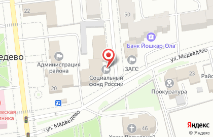 Управление Пенсионного фонда РФ в Медведевском районе на Школьной улице на карте