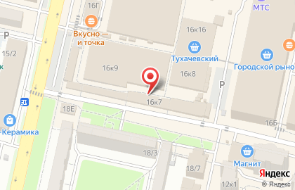 Мастерская по изготовлению печатей и штампов на улице Тухачевского на карте
