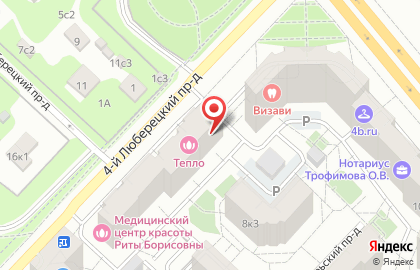 Аптека Планета здоровья на Октябрьском проспекте, 8 к 2 в Люберцах на карте