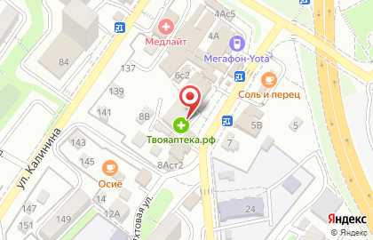 Магазин Приморский торговый Дом книги на Пихтовой улице на карте