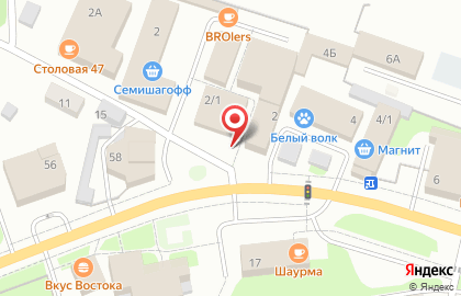 Салон связи Связной на Советской улице в Рощино на карте