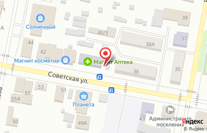 Соляная пещера в Новосибирске на карте