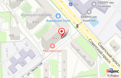 Мини-маркет Ваш Кормилец на карте