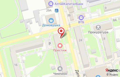 Пекарня-кондитерская Маковка на Деповской улице на карте