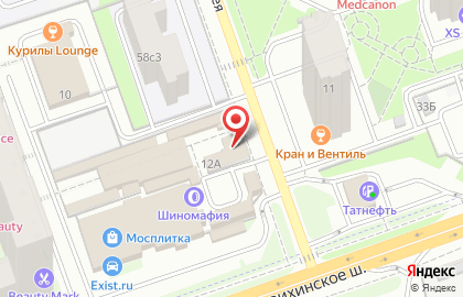 Сервисный центр White&Black Store на улице им. академика В.Н.Челомея на карте