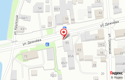 Алкомаркет Ремикс на улице Дежнева, 65 на карте