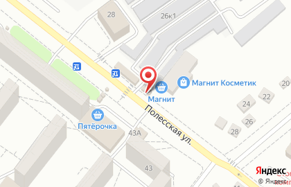 Зооцентр Верные друзья на Полесской улице на карте