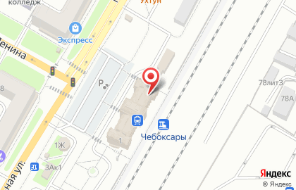 Банкомат Россельхозбанк, Чувашский региональный филиал на Привокзальной улице на карте