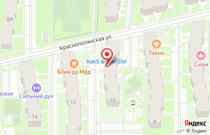 Студия букетов Mega Rose на карте