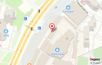 Микрокредитная компания Деньги в руки на улице Косарева на карте
