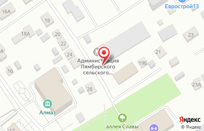 УФК, Управление Федерального казначейства по Республике Мордовия на Полевой улице на карте