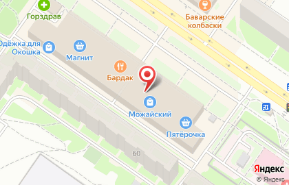 Спортивно-экипировочный центр Штурм на улице Можайского на карте