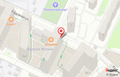 Салон красоты Голливуд на Радужной улице на карте